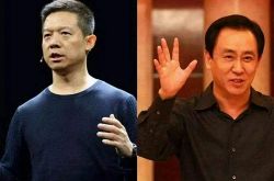 【6分钟科普】亳州那个厂招介普工_哔哩哔哩-2